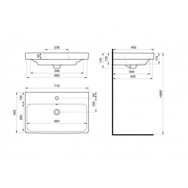 Встраиваемая раковина Santek Адриана 1WH501628 70 см белая