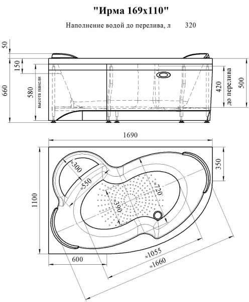 Ванна акриловая Radomir Ирма 170x110 L 2-01-0-1-1-217 угловая c каркасом