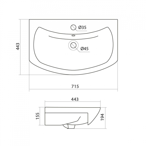 Встраиваемая раковина Santek Балтика 1WH207776 70 см белая