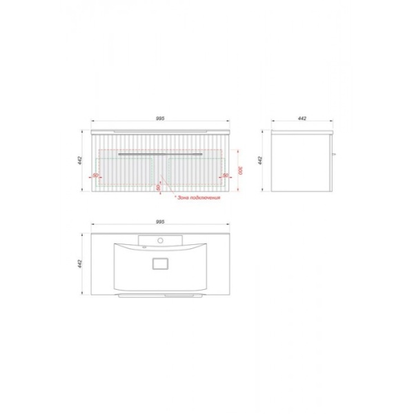Тумба под раковину Kакса-А Sharm 005280 100 см синяя