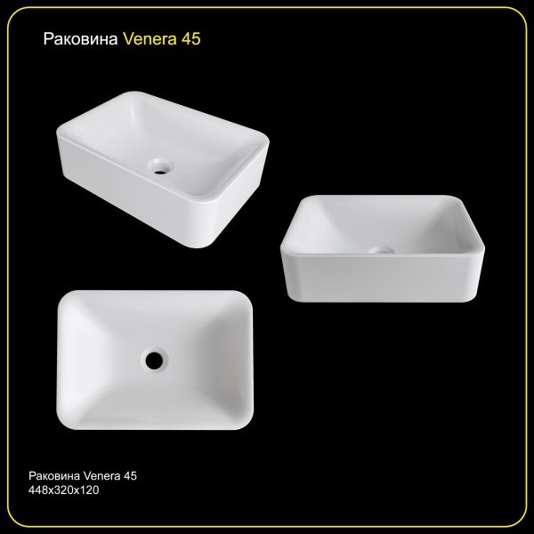 Накладная раковина Madera Venera 4627173210775 45 см белая глянцевая