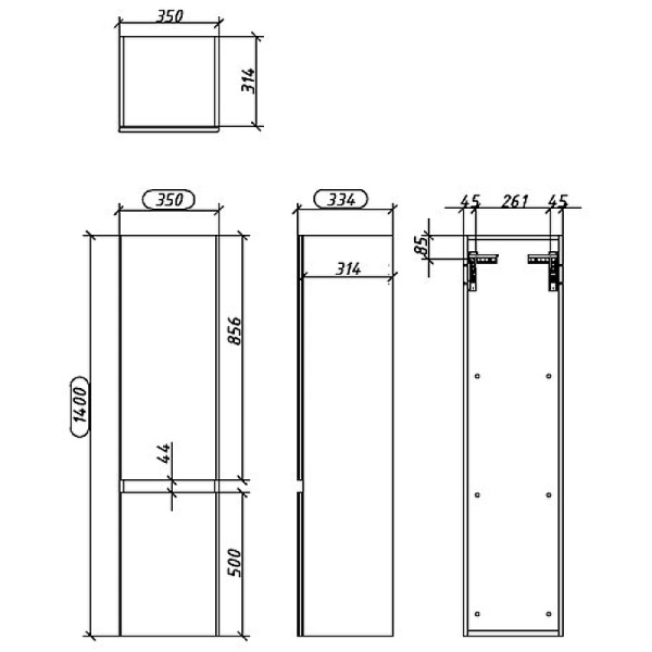 Пенал Caprigo Forte 36150R-SF027 35 см R белый