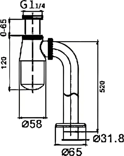 Сифон для раковины Haiba HB81 хром