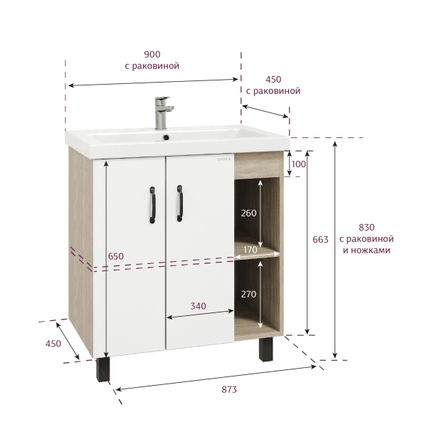 Тумба под раковину Onika Тимбер 109033 85 см R дуб сонома и белый напольная (раковина Адриана 90)