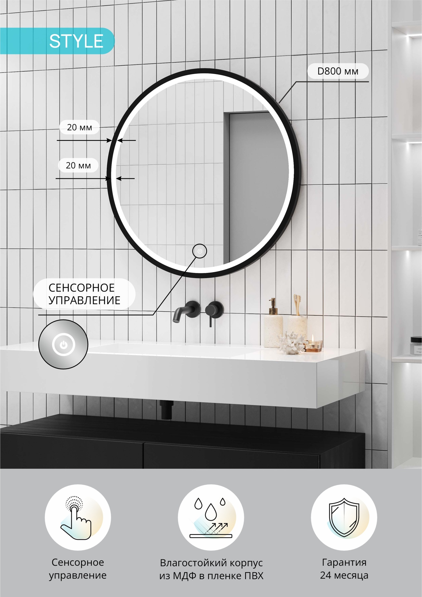 Зеркало Kакса-А Luxe 5380 60x60 черное