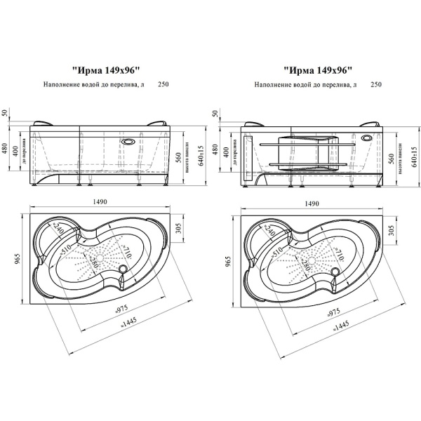 Ванна акриловая Radomir Ирма 150x95 R 2-01-0-2-1-216 угловая c каркасом