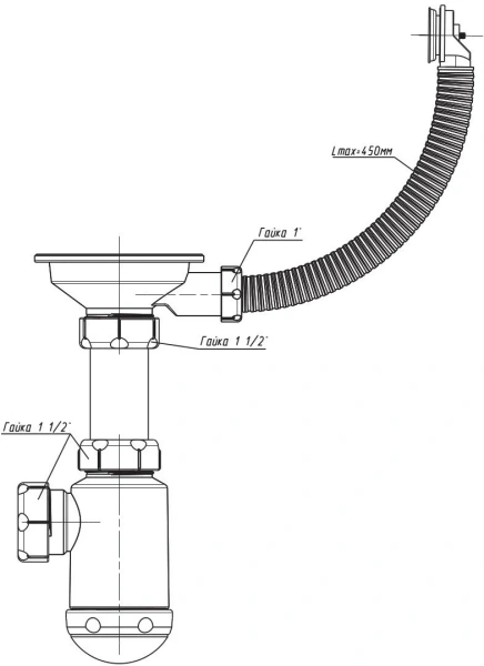 Сифон Santegro Grand 3 C8701124 белый