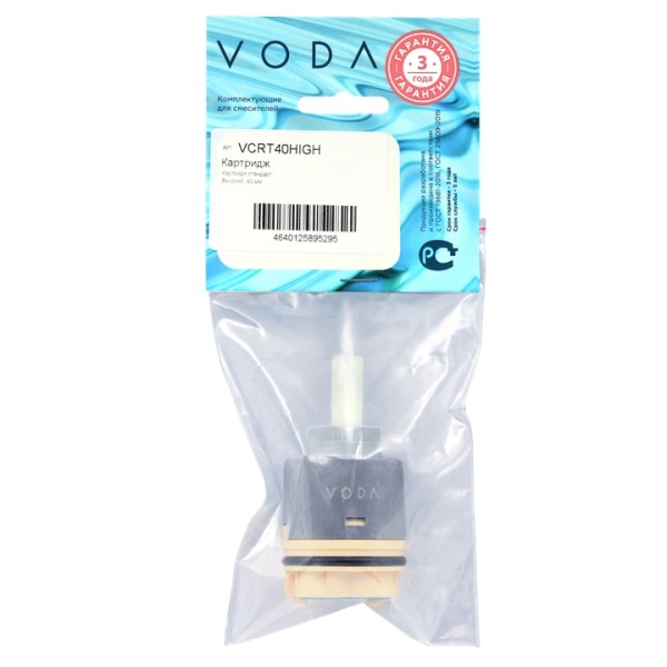 Картридж стандартный Voda VCRT 40 HIGH серый высокий