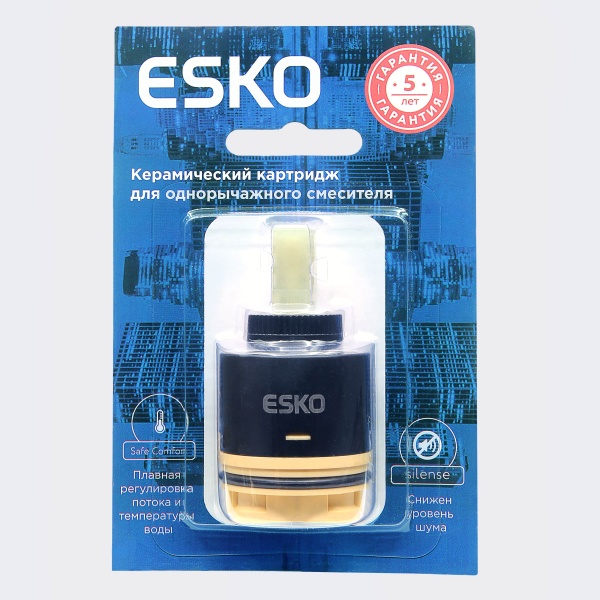 Картридж стандартный Esko CRT 40 HIGH черный высокий