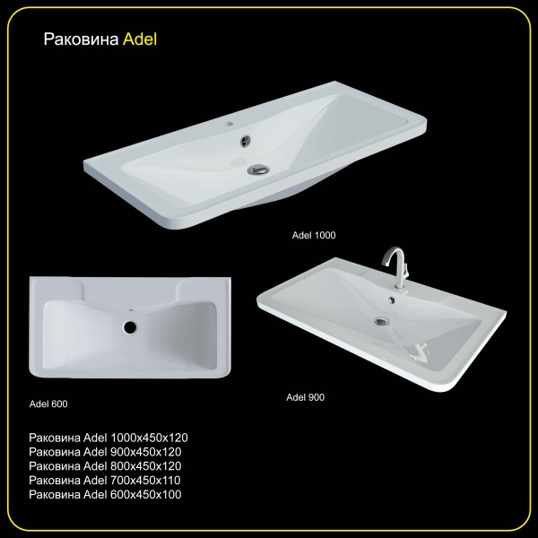 Мебельная раковина Madera Adel 4627173210225 60 см белая глянцевая