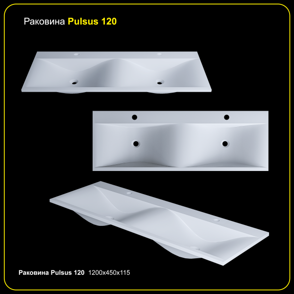 Подвесная раковина Madera Vega 4627173210942 80 см белая глянцевая на стиральную машину