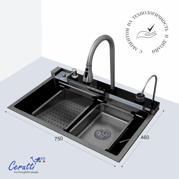 Мойка из нежавеющей стали Ceruttispa Gloria 2 10356 75 см nano black многофункциональная