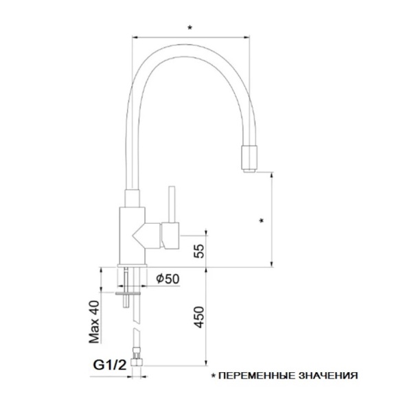 Смеситель для кухонной мойки Webert Viper VP920602564 черный с хромом матовый