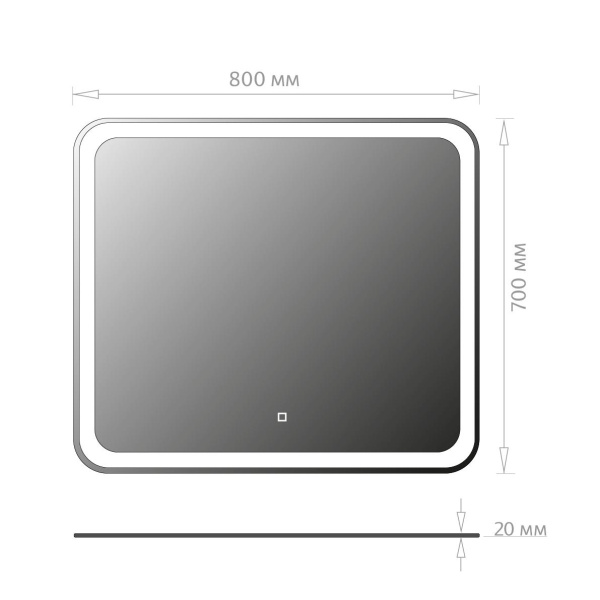 Зеркало Onika Магна 80x80 208096 белое с подсветкой и сенсором