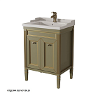 Тумба с раковиной Caprigo Albion 10310 60 см напольная (эмаль)