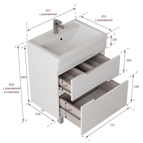 Тумба под раковину Onika Ламина 108072 75 см белая напольная (раковина Фостер 80)