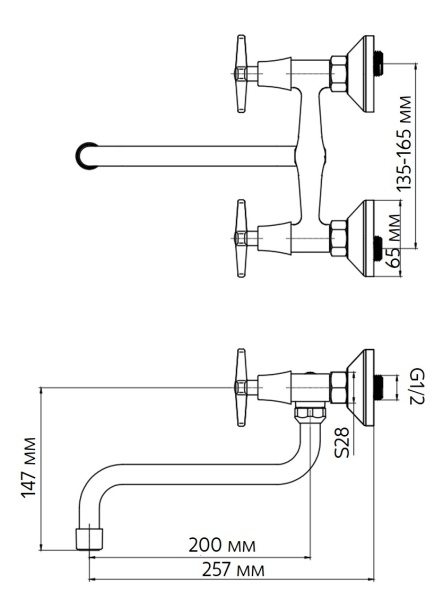Смеситель для кухонной мойки Voda Star STR02 хром