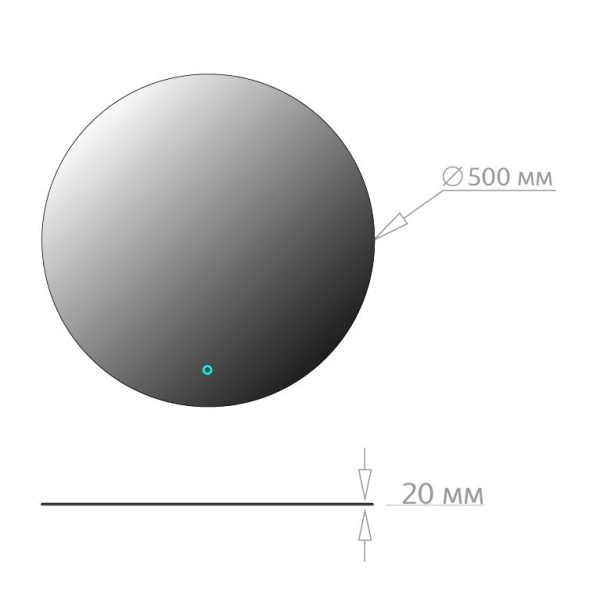 Зеркало Onika Сола 50x70 205025 белое с подсветкой и сенсором