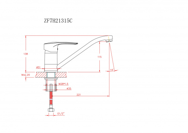 Смеситель для кухонной мойки Haiba CN4966 хром