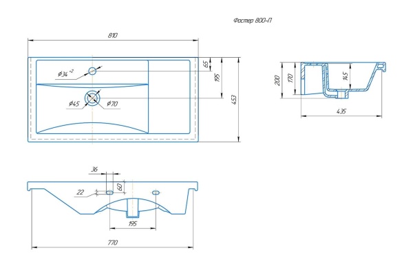 Встраиваемая раковина Kirovit Фостер 4640021065198 80 см L белая