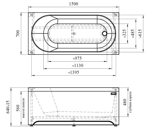 Ванна акриловая Radomir Виктория 150x70 2-01-0-0-1-250Р пристенная c каркасом