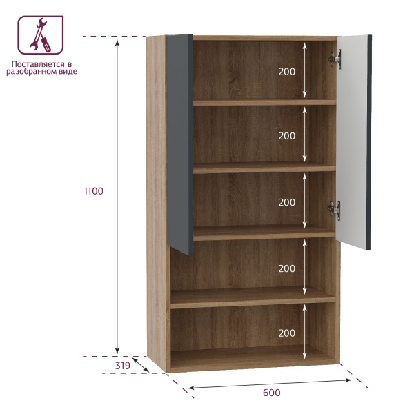 Шкаф Onika Маркус 306013 60 см серый матовый и дуб сонома разборный