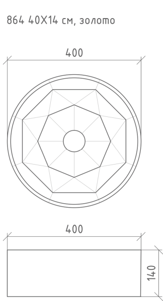 Накладная раковина Armadi Art Neoart 40 см 865 серебро