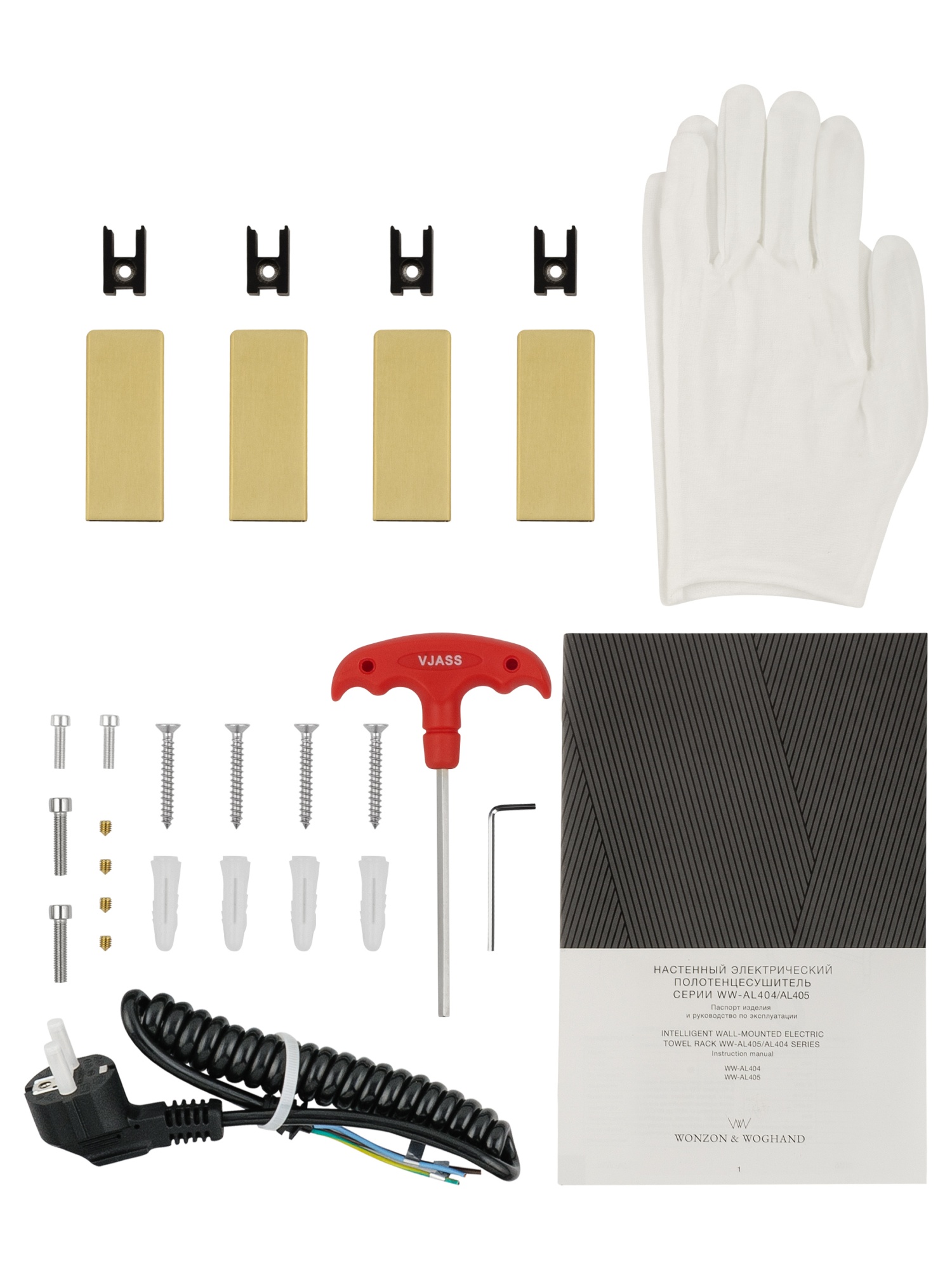 Полотенцесушитель электрический Wonzon & Woghand Bonn WW-AL404-BG золото брашированный