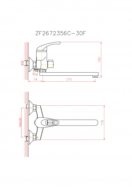 Смеситель для ванны Haiba CN2203 хром