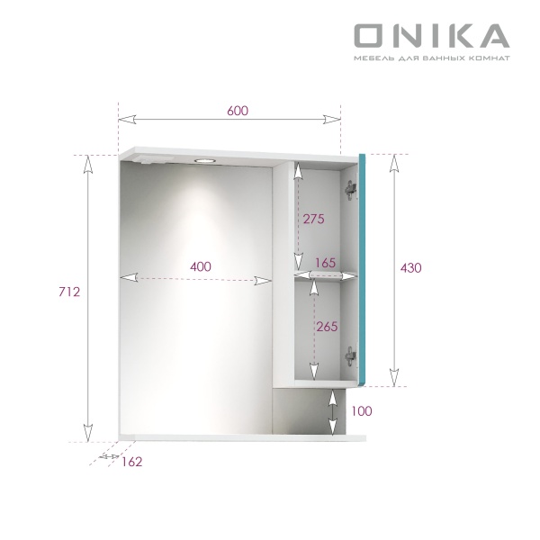 Зеркальный шкаф Onika Марви 206089 60 см R бирюзовый с подсветкой