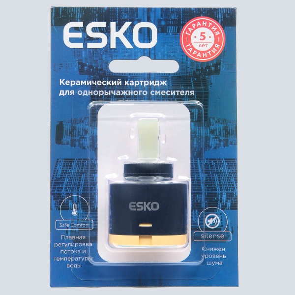 Картридж стандартный Esko CRT 40 LOW черный низкий