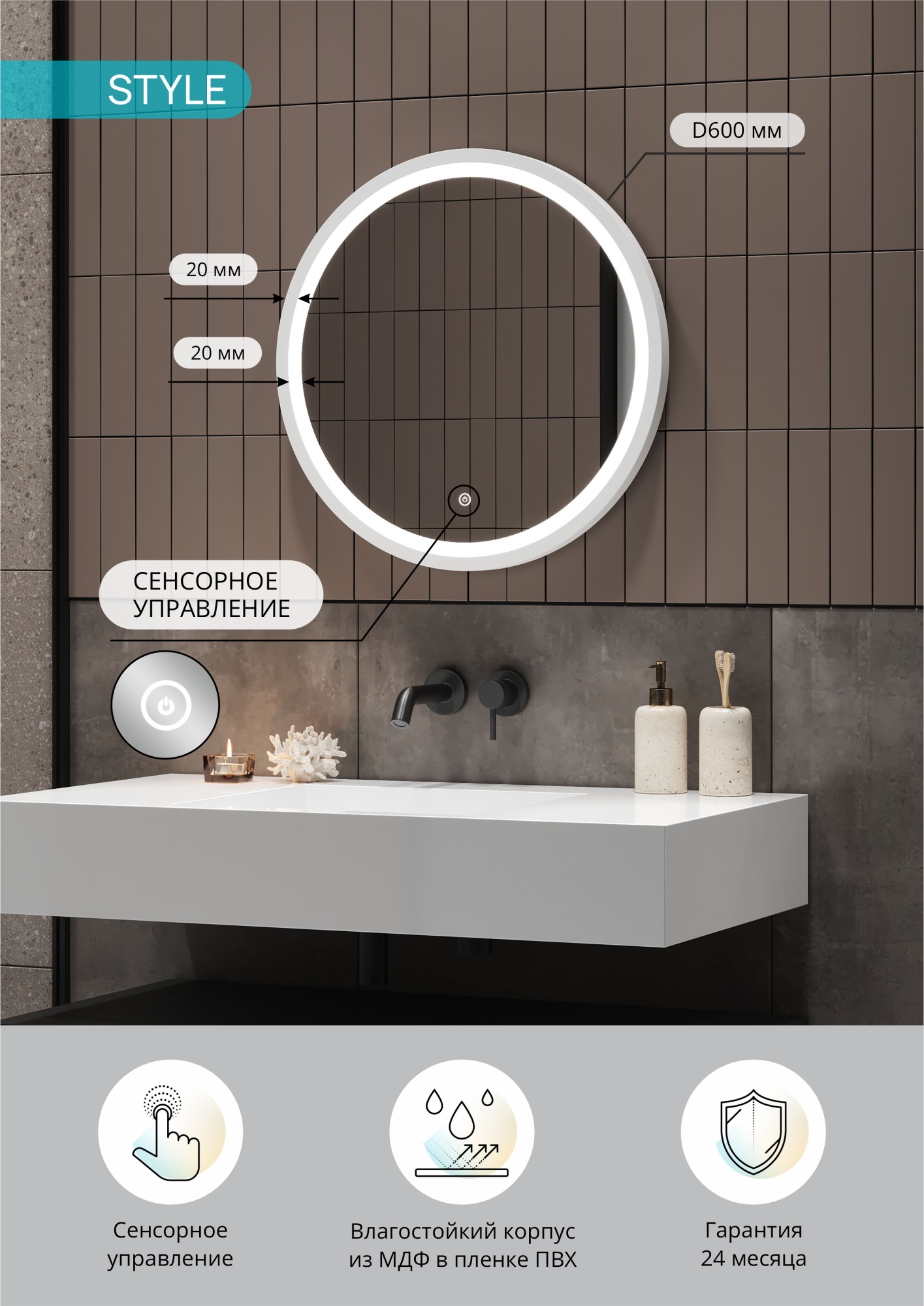 Зеркало Kакса-А Luxe 5381 60x60 белое