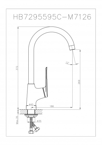 Смеситель для кухонной мойки Haiba HB70595 хром
