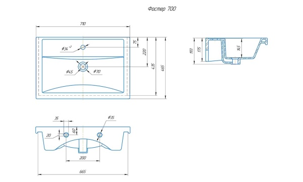 Встраиваемая раковина Kirovit Фостер 4620008197746 70 см белая