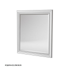 Зеркало Caprigo Fresco 75x95 10630 (эмаль)