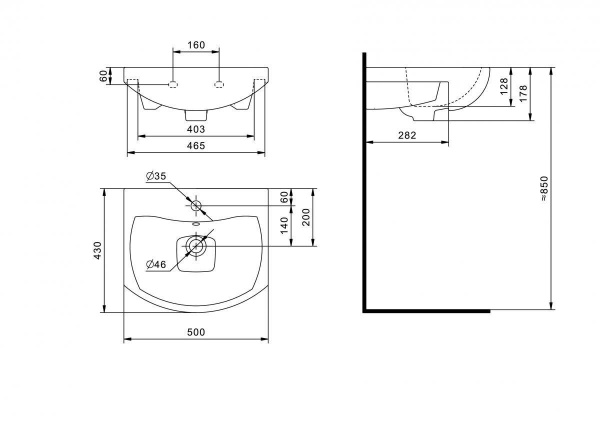 Встраиваемая раковина Santek Балтика 1WH501701 50 см белая