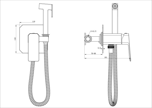 Смеситель гигиенический Wonzon & Woghand Diamond WW-88829011-BRG розовое золото брашированный
