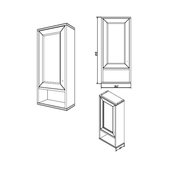 Шкаф Caprigo Albion Promo 33392R 35 см R подвесной (эмаль)