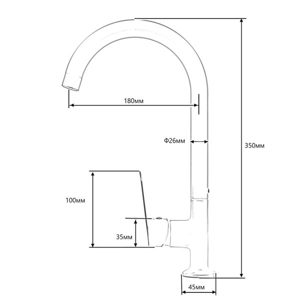 Смеситель для кухонной мойки Esko Calcutta CALC519W белый