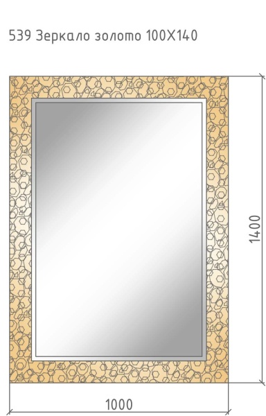 Зеркало Armadi Art Rose 100x80 540 серебро