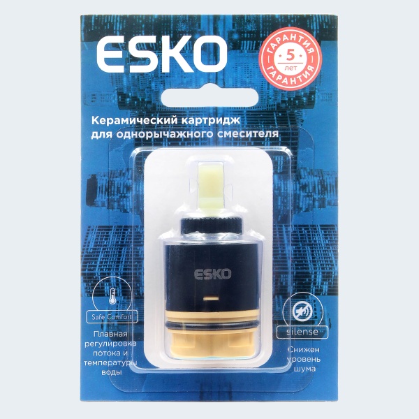 Картридж стандартный Esko CRT 35 HIGH черный высокий