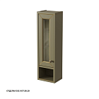 Шкаф Caprigo Albion 10390L 25 см L подвесной (эмаль)