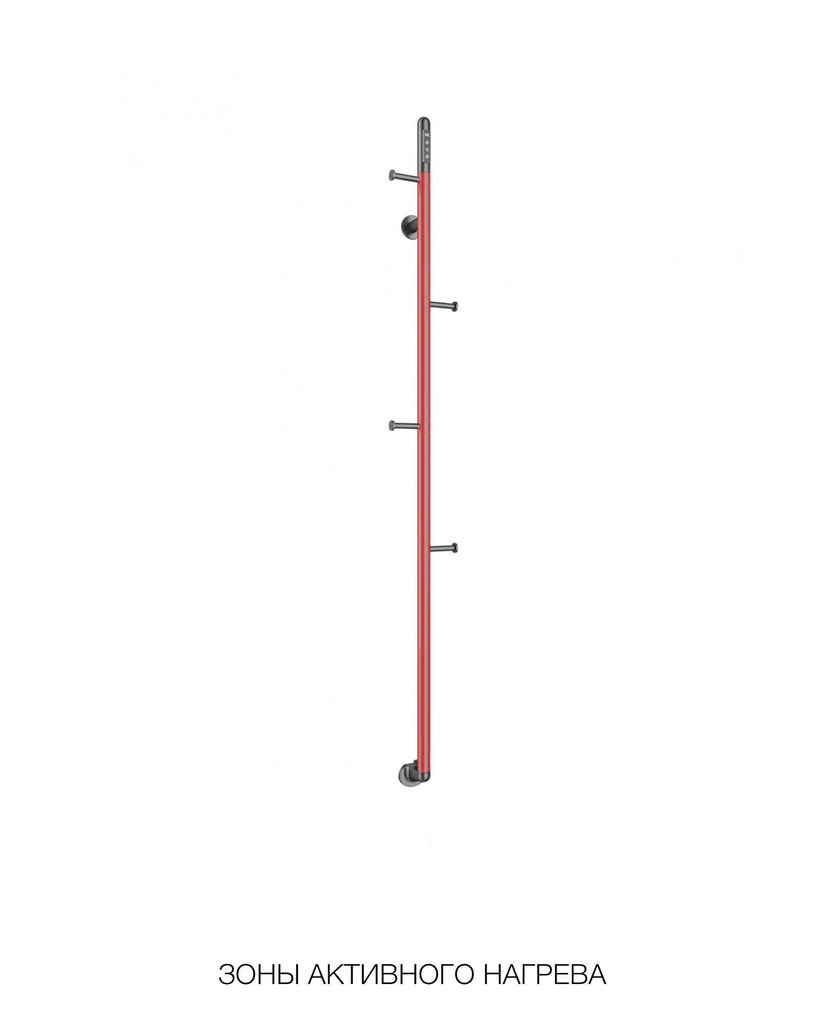 Полотенцесушитель электрический Wonzon & Woghand Kassel WW-AL616-MB черный матовый