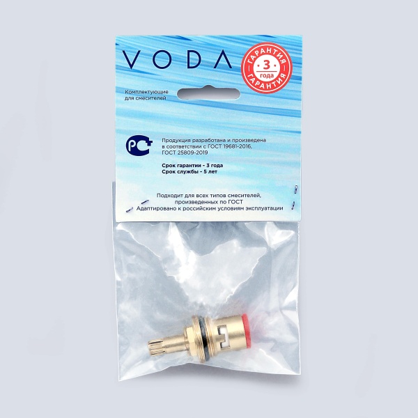 Керамическая кран-букса для горячей воды Voda VCERZ20