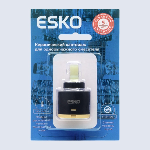 Картридж стандартный Esko CRT 35 LOW черный низкий