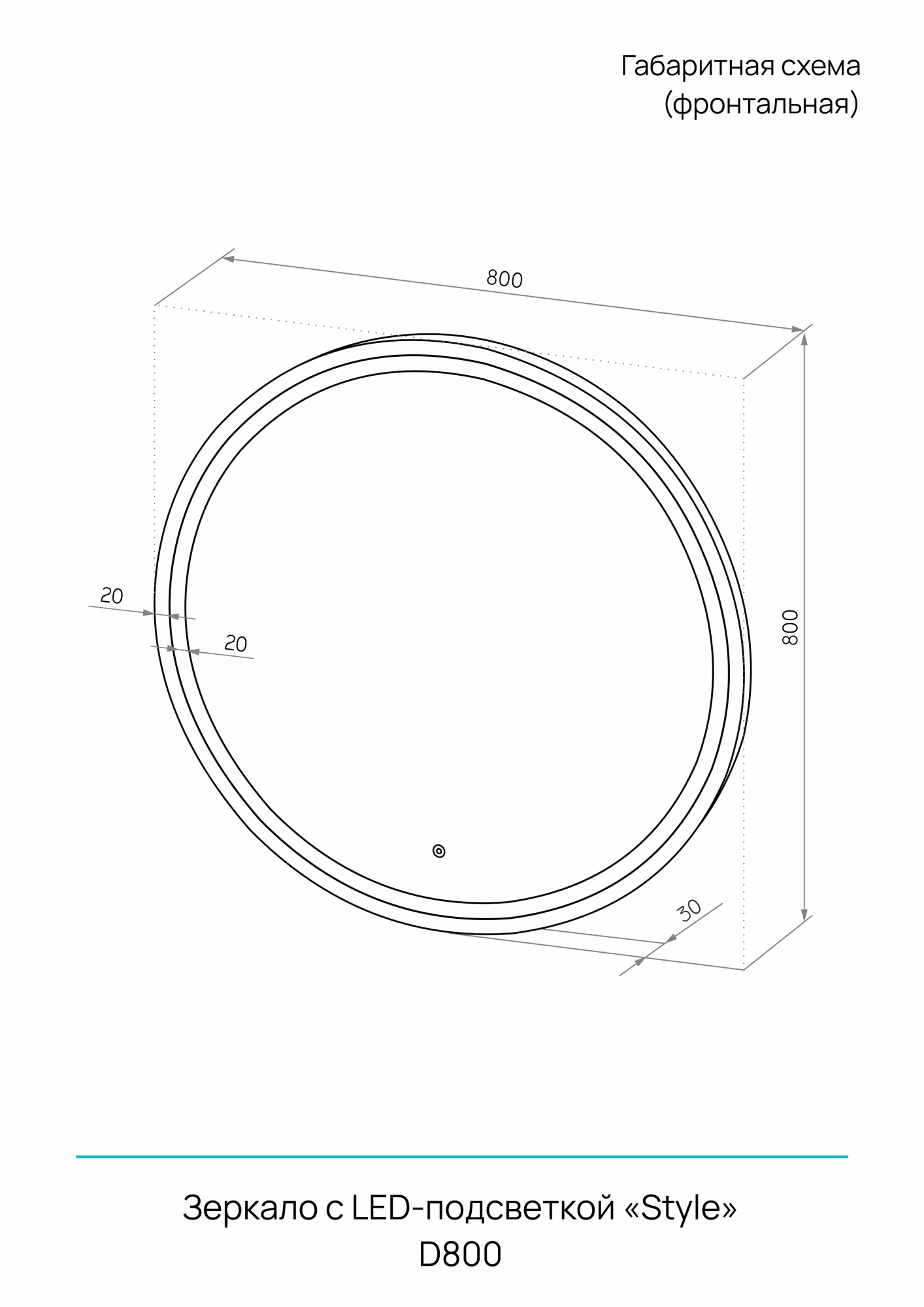 Зеркало Kакса-А Luxe 5380 60x60 черное