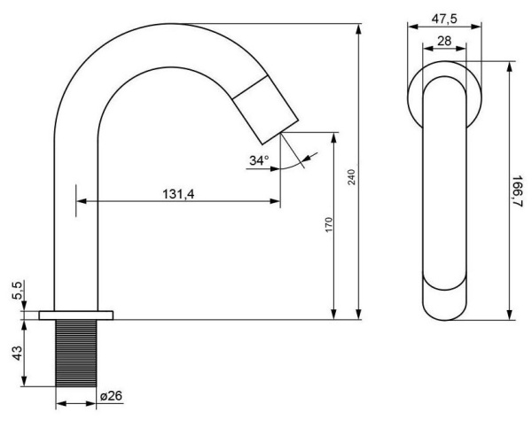 Смеситель для раковины Esko SNR22 хром глянцевый с сенсором