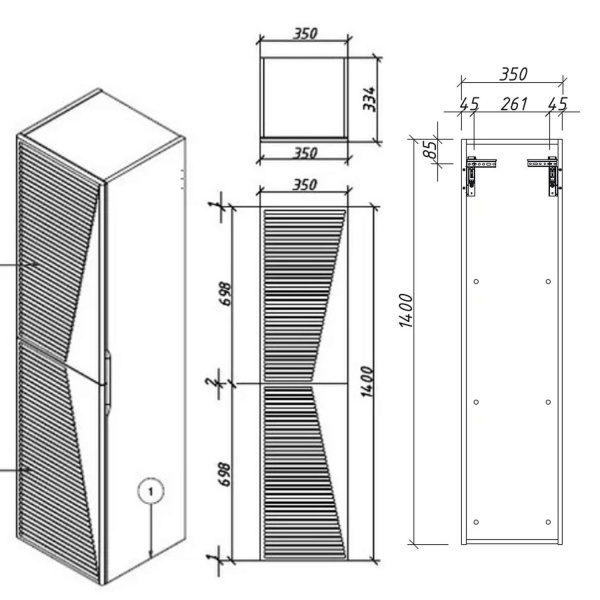 Пенал Caprigo Modo Terza 35651L-RF15 35 см L скайрос