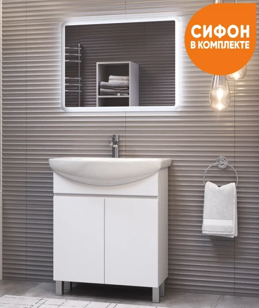 Тумба под раковину Vigo Wing tn.WIN.BAL.60.2D белая 55 см белая