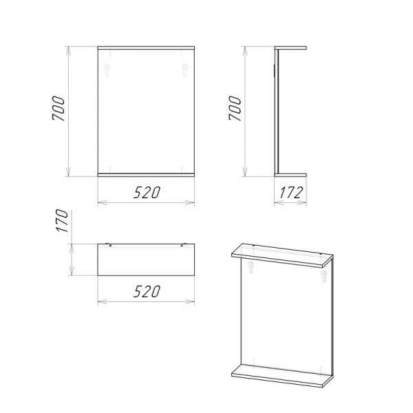 Зеркало Grossman Крит-Эко 50x70 205002 белый с полкой